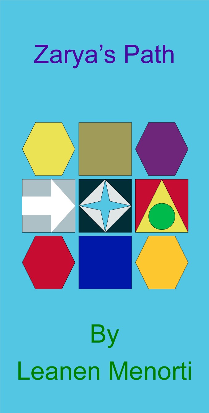 Zarya path board accordion back